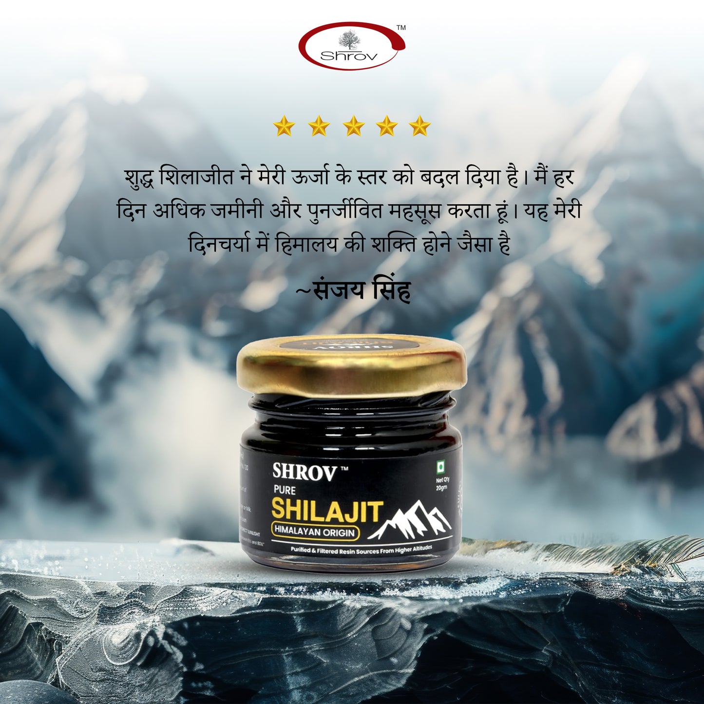 Pure Shilajit Himalayan Origin